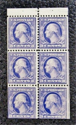 Nystamps Us Stamp 502b Og H $60 Washington