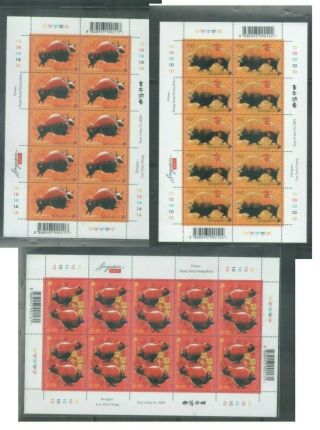Singapore 2009,  Year Of Ox,  Full Sheet Of 10 Sets