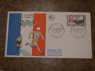 France 1960 Rome Summer Olympics Cover Fdcs See Scan