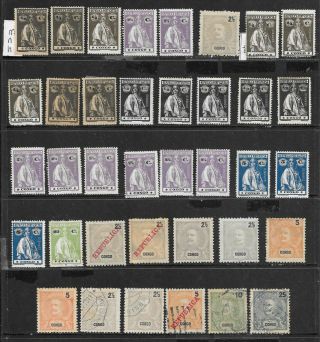 Portugal: Congo,  India Stamps,  Not Hinged,  Higed,  8 Scans