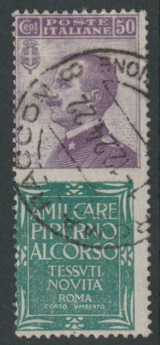 Italy 1924 - 25 Advertising Stamp 50c Piperno Signed / B28280