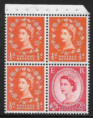 Sb12a Wilding Booklet Pane Crowns Chalky Perf Type 1 (1/2v) Unmounted Mnt