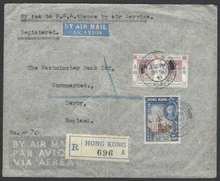 Hong Kong 1941 Registered Cover To England By Sea To Usa & Thence By Air
