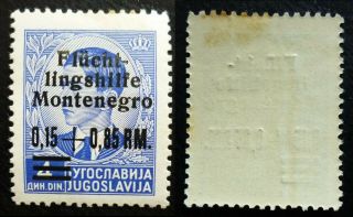 Montenegro Wwii Overprinted Stamp Germany Occupation N1