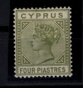 P108570 / British Cyprus / Chypre / Sg 20 Neuf / Mh 600 € Certificate