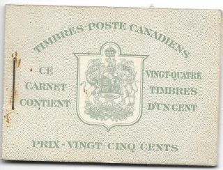 Canada Booklet Sb39 1942 Green & White 4 Panes Of 6x1 Cent French Text
