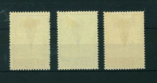 Belgium 1932 Scientific Research Fund set of stamps.  Sg 621 - 623. 2