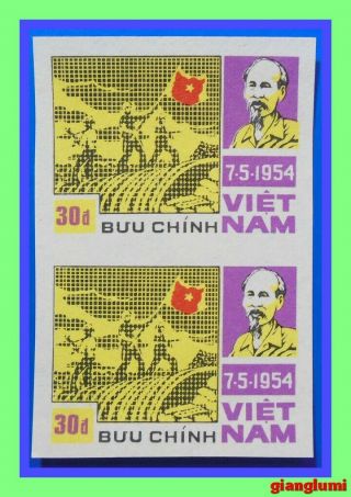 Vietnam Imperf Historic Days - 7/5/54 Pair Mnh Ngai