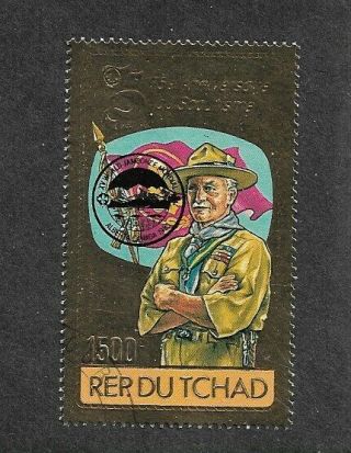 Chad 1983 Boy Scouts Baden Powell 15th World Jamboree Op Gold Foil