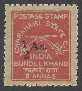 India Charkari State 1939 1/2a On 8a Mnh Sg 54 £55