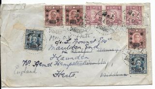 Early China Cover With 8 Stamps,  Shanghai To England,  1947