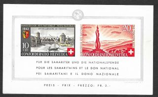 Switzerland Stamps 1942 Mi Bloc 7 Mnh Vf