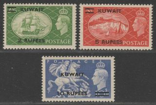 Kuwait 1951 Kgvi 2r On 2sh6d,  5r On 5sh,  10r On 10sh Surcharge Sg90 - 92 C113