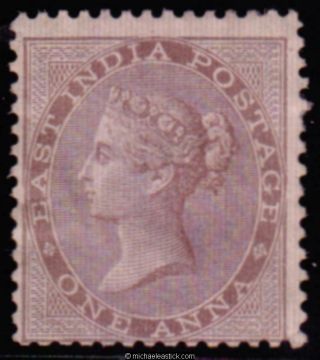 1856 India 1 Anna Brown Qv,  Sg 39,  - No Gum