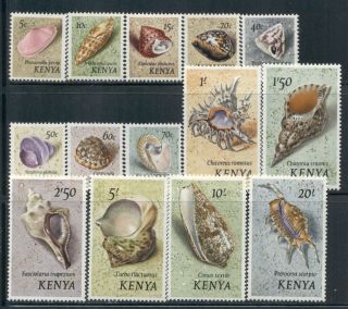Kenya 36 - 39,  41 - 50 Sg36 - 39,  41 - 52a Mh 1971 Sea Shells Defin Issue Short Set Cat$14