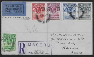 Basutoland 1933 (10 Dec) Registered Airmail First Day - 7761