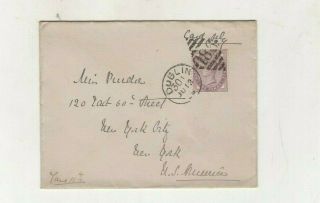 Dublin Transatlantic 1886,  " Card Only " To York City,  186 In Dial,  301 Cancel,  Vf