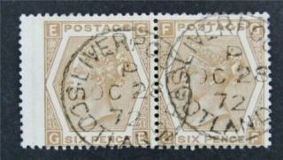 Nystamps Great Britain Stamp 59 $110