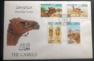 1989 State Of Bahrain First Day Cover Fdc The Camels