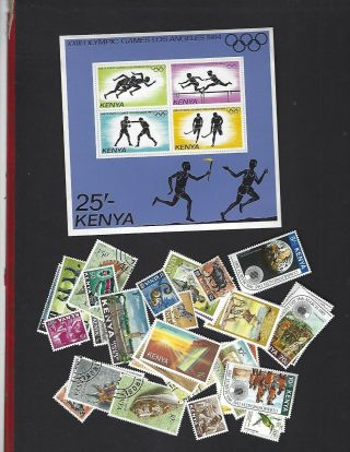 Kenya Sc 301 (1984) Sheet Mnh,  Lot