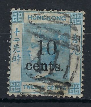 Hong Kong China Treat Port Amoy 1880 10c On 12c A1 Cancel