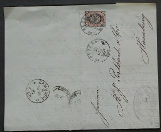 Russia 1881 Cover Sent From Revel,  Estonia To Hamburg Franked W/ 2 Kop Stamp