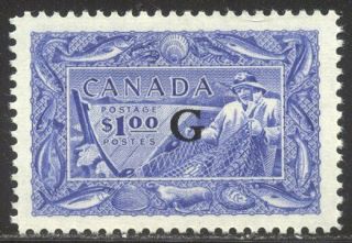 Canada O27 - 1951 $1 Fishing W/ " G " Ovpt ($100)