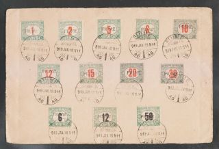 Fiume 1918 Italy Magyar Hungarian Postage Due 1f To 50f (12v) On Cover.