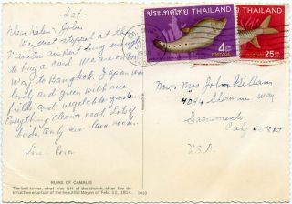 Thailand 1968 Ppc To Usa W/fish 25s & 4b Partially Overlapped