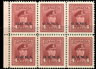 Canada O4i Xf Og Nh 1949 Kgv War 4c Ohms Overprint Narrow Spacing Blk Of 6