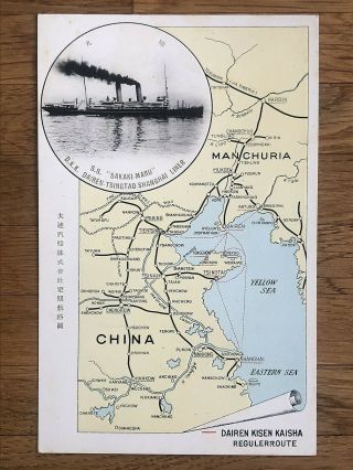 China Old Postcard Dairen Tsingtau Shanghai Liner China Map Tsinan Tangku