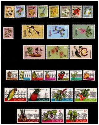 Uganda Fruit/vegtable/flowers Selection Stamps.  Mtd.  236