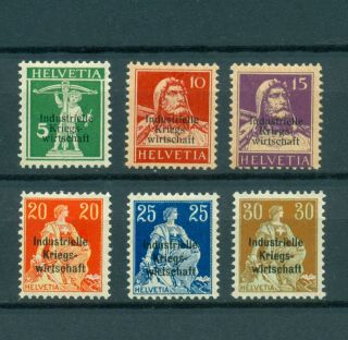 Switzerland 1918 Official 1 Overprint With Hinge Remains