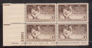 Scott 968.  3 Cent.  American Poultry.  5 Plate Blocks.  20 Stamps