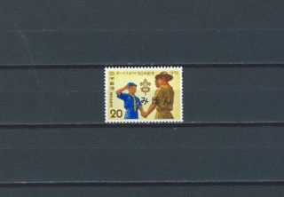 Japan Early Mnh Stamp Mihon - Scouts