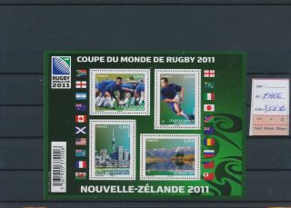 Lk78156 France 2011 Rugby Cup Sports Good Sheet Mnh Fv 3,  56 Eur
