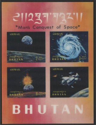 Bhutan,  Space Exploration 1970,  Set Of 3 Souvenir Sheets,  Never Hinged