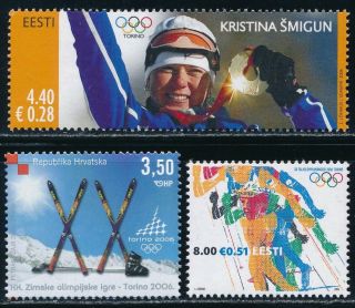 Estonia - Turin Olympic Games Sports Stamps (2006)