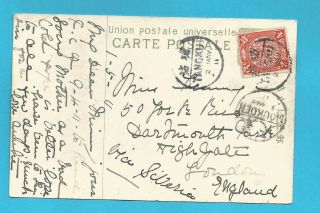 China1911 Postcard,  Tangku,  Moukden,  To England,  4 Cent Coiling Dragon [ D320
