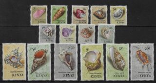 Kenya 1971 Sea Shells Set To 20/ - Mnh