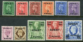Kuwait Kgvi 1948 On Gb Set To 10r/10s Sg 64 - 73a Hinged (cat.  £100 As U/m)