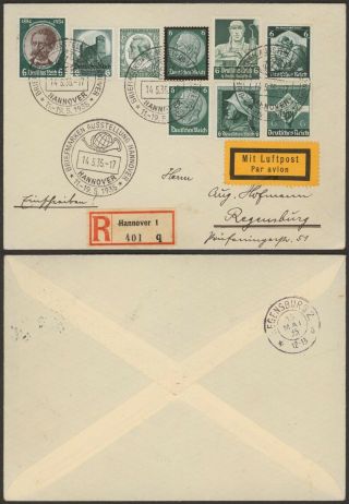 Germany 1935 - Registered Air Mail Cover Hannover To Regensburg 30512/7