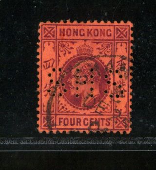 (hkpnc) Hong Kong 1904 Ke 4c Shanghai Cds Plus Shs Firm Perfin Vfu Rare