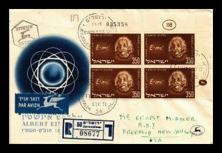 Dr Jim Stamps Albert Einstein Registered Block Airmail First Day Issue Cover
