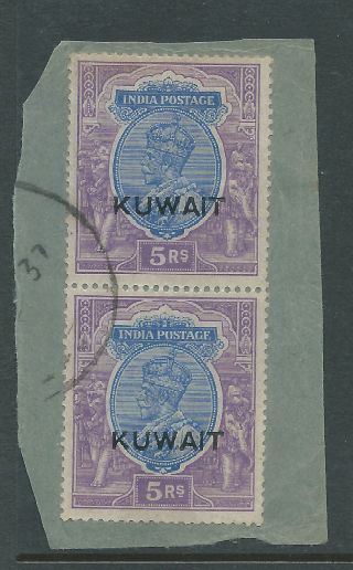 Kuwait Gvth 5rs Pair Overprint On India Piece
