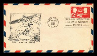 Dr Jim Stamps Us Cipex Exhibition Event Fdc Air Mail Postal Stationery Cover