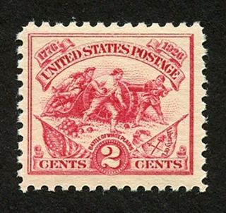 629 1926 2 Cent White Plains Issue - Og/nh