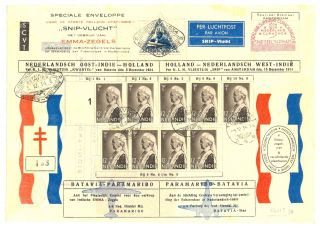 Dutch Indies - 1934 - 12 - 4 Spec Fl Cv 8 X Emma (plate Faults) - Curacao - Suriname Vf