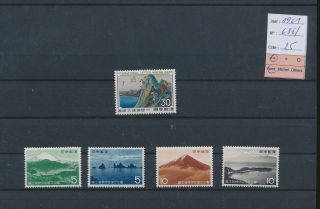 Lk61018 Japan 1961 Mt Fuji Landscapes Nature Fine Lot Mnh Cv 25 Eur