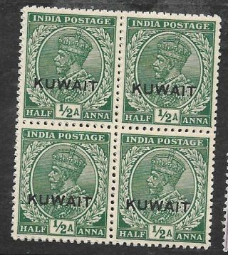 Kuwait (p0310bb) On India Kgv 1/2a Sg 16b Bl Of 4 Mnh